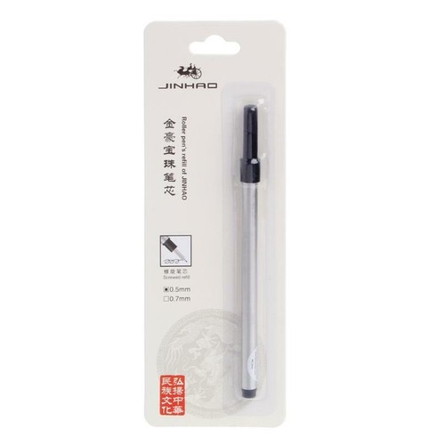 Jinhao roller ball rollerball - jinhao,