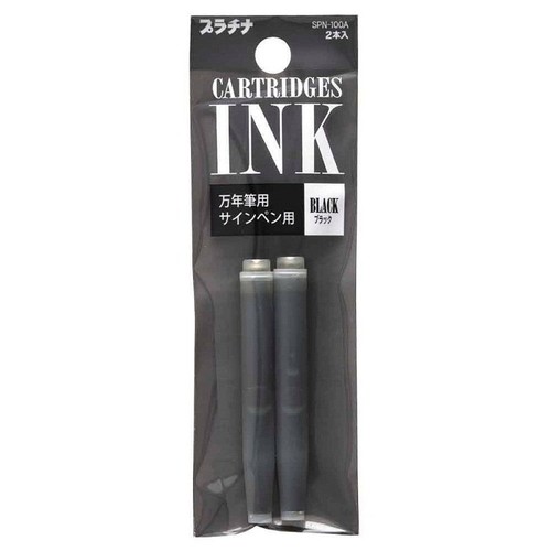Platinum preppy marker - marker, &