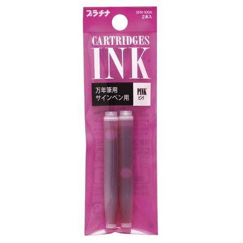 Platinum preppy marker - platinum,