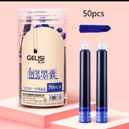 Fountain pen ink cartridge - ink,